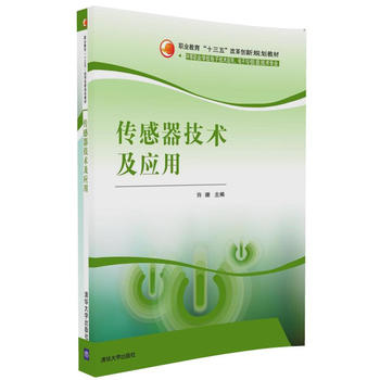 ���������g(sh��)����(y��ng)��