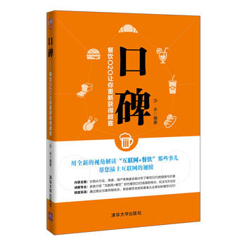 �ڱ��������O2O׌�����«@���