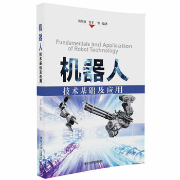 �C(j��)���˼��g(sh��)���A(ch��)����(y��ng)��