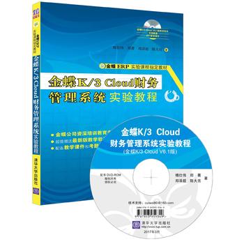 ���K/3 Cloudؔ��(w��)����ϵ�y(t��ng)���̳�