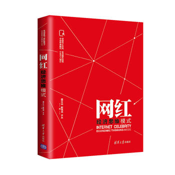 �W(w��ng)�t��(j��ng)��(j��)˼�Sģʽ