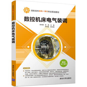 ��(sh��)�ؙC(j��)��늚��b�{(di��o)