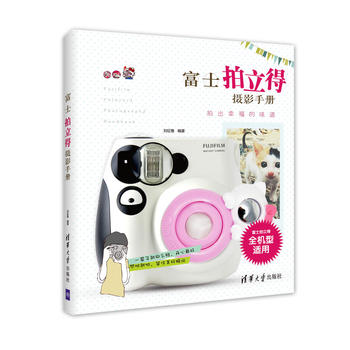 ��ʿ�����ÔzӰ�փ�