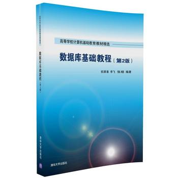 ��(sh��)��(j��)����A(ch��)�̳̣���2�棩