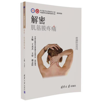 ���ܣ�����Ĥ��ʹ