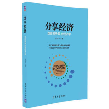 ������(j��ng)�����Ŕข�����ν�(j��ng)���W(xu��)