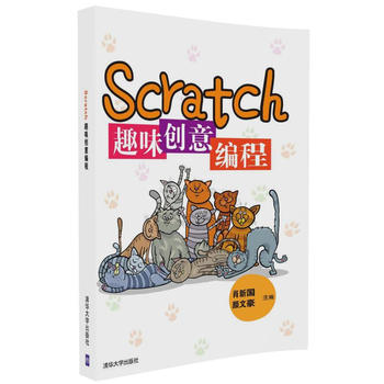 ScratchȤζ��(chu��ng)�⾎��