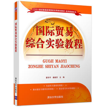 ��(gu��)�H�Q(m��o)�׾C�ό�(sh��)�(y��n)�̳�