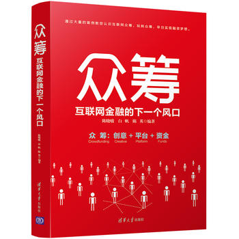 ���I����(li��n)�W(w��ng)���ڵ���һ���L(f��ng)��