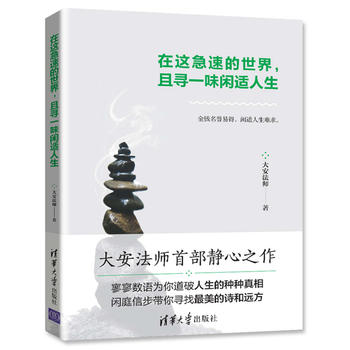 ���@���ٵ��������Ҍ�һζ�e�m����