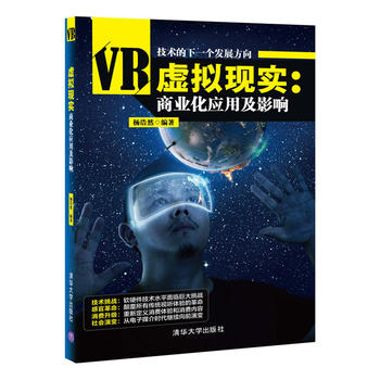 ̓�M�F(xi��n)�����̘I(y��)����(y��ng)�ü�Ӱ�