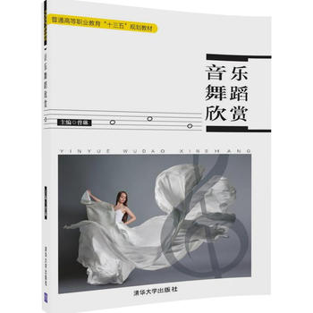 �����赸���p