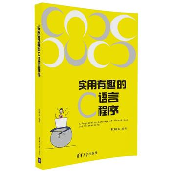 ��(sh��)����Ȥ��C�Z�Գ���