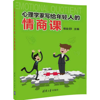 ����W�Ҍ��o���p�˵������n