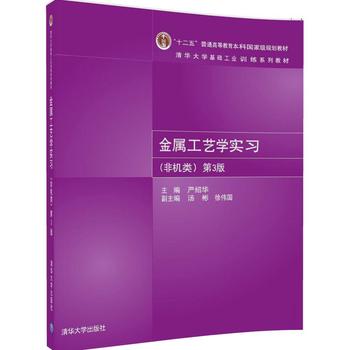 ���ٹ�ˇ�W(xu��)��(sh��)��(x��)���ǙC(j��)�����3�棩