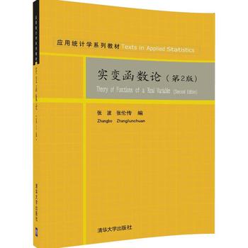 ��׃����(sh��)Փ����2�棩