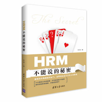 HRM�����f������