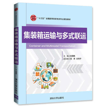 ���b���\ݔ�c��ʽ(li��n)�\