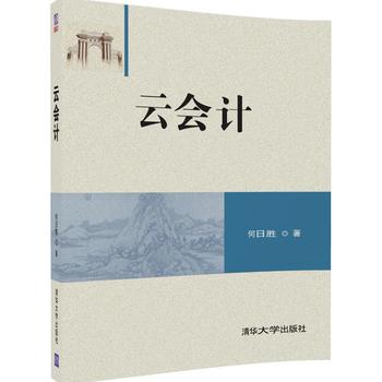 �ƕ�(hu��)Ӌ(j��)