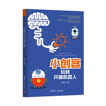 С��(chu��ng)�����D(zhu��n)�_(k��i)Դ�C(j��)����