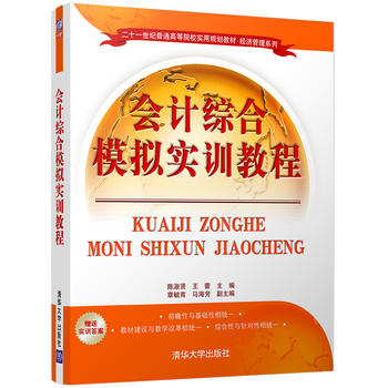 ��Ӌ�C��ģ�M��Ӗ�̳�