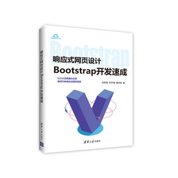 푑�ʽ�W(w��ng)��OӋ����-Bootstrap�_�l(f��)�ٳ�