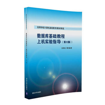 ��(sh��)��(j��)����A�̳��ϙC���ָ������2�棩