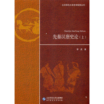 ���؝h��ʷՓ�����ԣ�