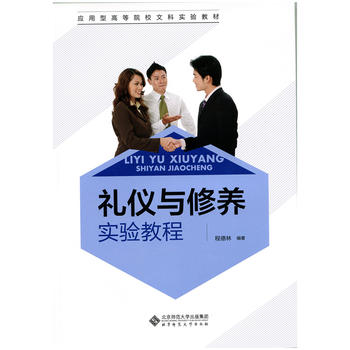 �Y�x�c���B(y��ng)��(sh��)�(y��n)�̳�