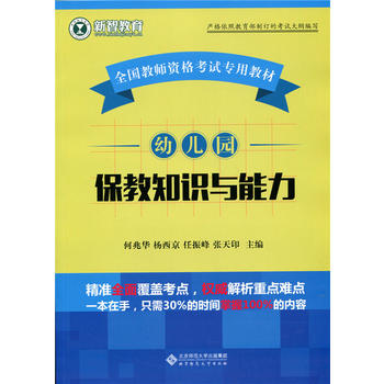 �׃��@����֪�R�c����