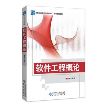 ������ߵȌW(xu��)УҎ(gu��)���̲ģ�ܛ�����̸�Փ