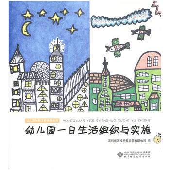 �׃��@һ������M���c��(sh��)ʩ