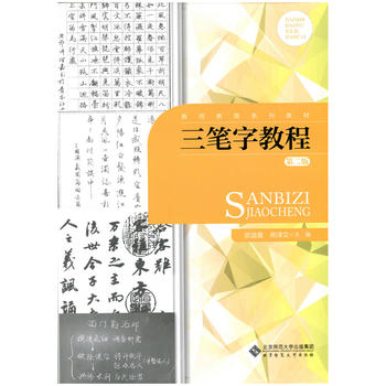 ���P�ֽ̳̣��ڶ��棩