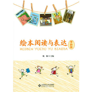 �L����x�c���_ �W�gǰ