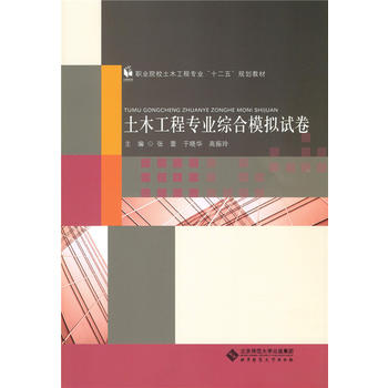 ��ľ���̌��I(y��)�C��ģ�Mԇ��