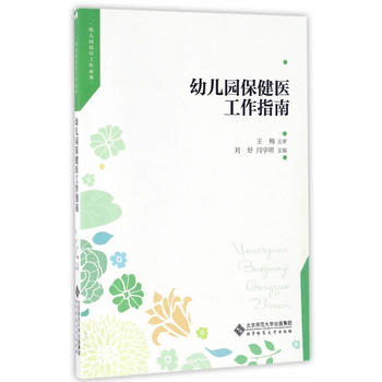 �׃��@�����t(y��)����ָ��