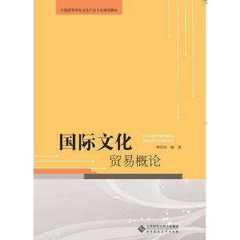 ���H�Ļ��Q(m��o)�׸�Փ