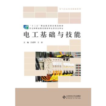 ��ʮ���塱�I(y��)��������Ҏ(gu��)���̲ģ�늹����A(ch��)�c����