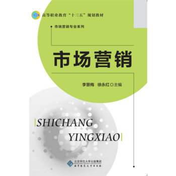 �Ј�(ch��ng)�I(y��ng)�N