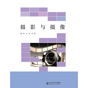 �ߵ��I(y��)������ʮ���塱Ҏ(gu��)���̲ģ��zӰ�c�z��