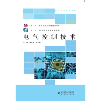 ��ʮ���塱�I(y��)��������Ҏ(gu��)���̲ģ�늚���Ƽ��g(sh��)