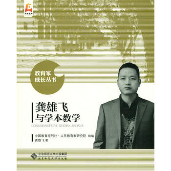 �����w�c�W(xu��)���̌W(xu��)