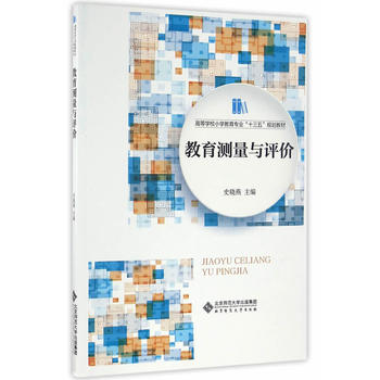 �����y���c�u�r(ji��)