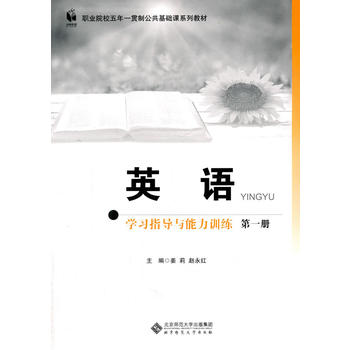 Ӣ�Z�W(xu��)��(x��)ָ��(d��o)�c����Ӗ(x��n)��������һ؞�ƣ���һ��