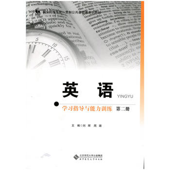 Ӣ�Z(y��)�W(xu��)��(x��)ָ��(d��o)�c����Ӗ(x��n)��������һ؞�ƣ�������