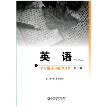 Ӣ�Z�W(xu��)��(x��)ָ��(d��o)�c����Ӗ(x��n)��������һ؞�ƣ�������