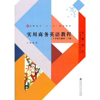 ��(sh��)���̄�(w��)Ӣ�Z(y��)�̳̣����W(xu��)�Y(ji��)�Ͻ̲ģ��σ�(c��)������P��