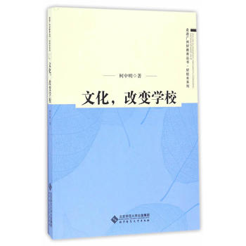 �Ļ�����׃�W(xu��)У