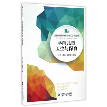 �W(xu��)ǰ��ͯ�l(w��i)���c����