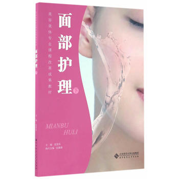 �沿�o(h��)�����£�